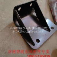 8422522-G04101保险杠支架-右东风/8422522-G04101