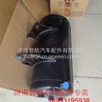 3513070-C68531储气筒东风/3513070-C68531