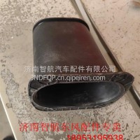 5104115-T0101D9转向柱下护照东风/5104115-T0101