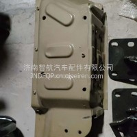 T0100D9踏板焊接-L多利卡湖北/T0100