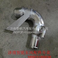 1109025-CC0101A中冷器管-钢管东风/1109025-CC0101A