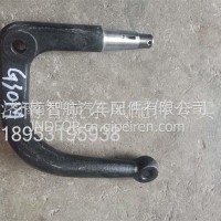 30.59G30M-01041多利卡转向节臂原厂/30.59G30M-01041