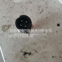 3836010-T38H2新天龙里程表传感器原厂/3836010-T38H2