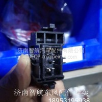 3750060-T0103D9升降器开关东风原厂/3750060-T0103