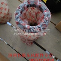 CB60012137空气滤芯-不带内芯原厂/CB6001