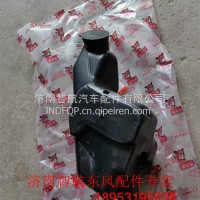 3747010-G07202*G01202B19喷水壶总成-24V/3747010-G07202*G01202