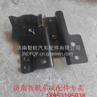 5302079-G01101大灯支架-左固定支架总成原厂/5302079-G01101