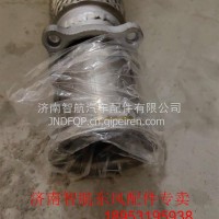 1203010-C39645-A消声器前进气管总成原厂/1203010-C39645-A