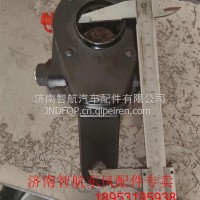 QT1061-3501205后调整臂总成 配套/QT1061-3501205