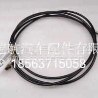1B24950250002举升油管（杠-泵）ETX两头弯/1B24950250002