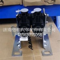 H4366040002A02联电磁阀带支架总成欧曼/H4366040002A0