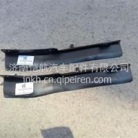 H583100000216保险杠装饰条左后星翼/H583100000216