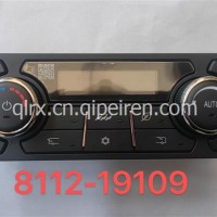 8112-19109空调控制器宇通/8112-19109