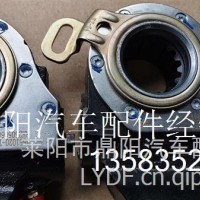 G0104714833551020-T37E5/GL天龙前自动调整臂总成/原厂右原厂/3551020-T37E5/GL