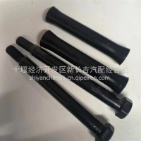 5001148-C5100东风东风销轴/5001148-C5100