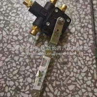 2938010-TF850旗舰旗舰高度阀总成/2938010-TF850