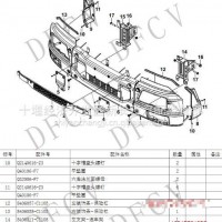 8406312-C1108东风东风右支架-连车架/8406312-C1108