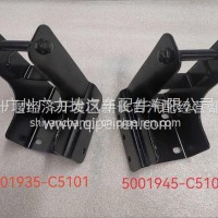 5001935-C5101天锦KR天锦KR后悬置左上支架/5001935-C5101