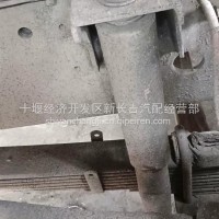 2915010Z江淮轻卡 东风御虎江淮轻卡 东风御虎后减震器总成/2915010Z