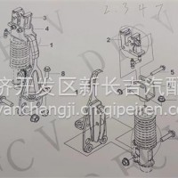5001141-C1109东风东风后悬置下支架-左/5001141-C1109