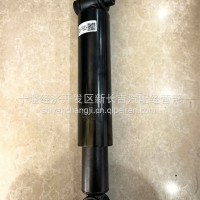 2921010-LK6A0东风东风减振器总成/2921010-LK6A0