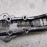 5001141-C0310东风东风后悬置下支架/5001141-C0310