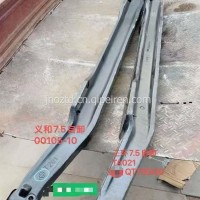 QT75DQ0-3001101QT 7.5T前桥 50粗原厂原厂/QT75DQ0-3001101