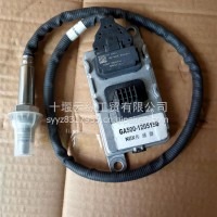 NOX传感器/3615710-KM6H0GA500-1205150/GA500-1205150