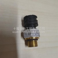 压力传感器/3636410-TL990K060758/K060758