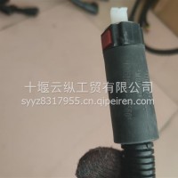 尿素管带加热70CM1205110A0-3E560/1205110A0-3E560