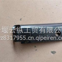 支架-中冷器进气钢管1119116-KR110/1119116-KR110
