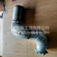 天龙燃气-消声器排气保温管前节1203410-K13N13Y/1203410-K13N13Y