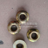 六角法兰面螺母Q32116-0ZD/Q32116-0ZD