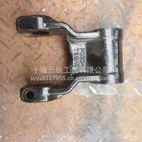 吊耳带衬套总成-前悬架/2901285-T38H0/2901285-ND3002901285-KM100/2901285-KM100