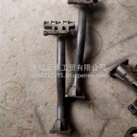 右连接支架8406732-C4100/8406732-C4100
