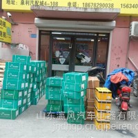 0120339544， 0120339545灜风供应Claas系列发电机12V 33A 0120339532灜风/0120339544， 0120339545