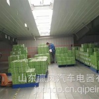 1K574-64016灜风优势供应 Kubota系列插秧机发电机 12V 65A灜风/1K574-64016