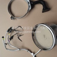 东风东风东风天锦KR商用车龙擎国六发动机后处理DOC E8200原厂件10192804651205210-E8200/1205210-E8200