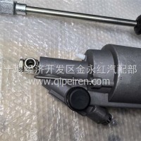 东风东风1608010-KR7B0东风天锦KR原厂重庆金华离合器助力器分泵1608010-KR7B0/1608010-KR7B0
