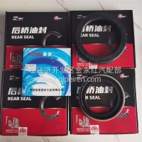 豪密东风东风天龙440桥主锥油封角尺油封后桥差速器油封2402060-NC01H2402060-NC01H/2402060-NC01H