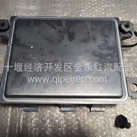东风东风DFECM-0238-3610010-E9500 东风天龙国六龙擎发动机电脑模块总成3610010-E9500/3610010-E9500