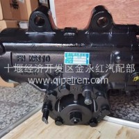 东风东风3401010-KS110转向器总成方向机总成东风原装商用车3401010-KS110/3401010-KS110