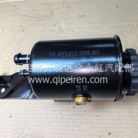 东风东风转向油罐带支架总成3410110-KRLE0 3410110-KRLE0转向油罐带支架总成3410110-KRLE0/3410110-KRLE0