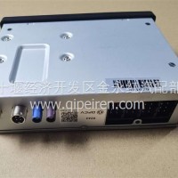 东风东风东风天龙旗舰天锦KR行车记录仪-国六/3870010-C6207/原厂3870010-C6207/3870010-C6207