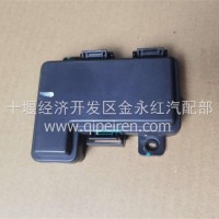 东风东风东风天锦KR商用车3722010-KR110保险熔断丝盒总成3722010-KR110/3722010-KR110