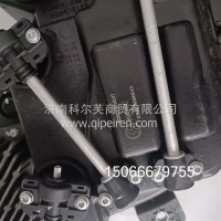 DZ9X259810127左前大灯总成X6000/DZ9X259810127