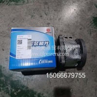 1003394041排气接管隔热罩总成P13汇达/1003394041