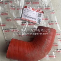 增压器出气软管1109014D154/1109014D154