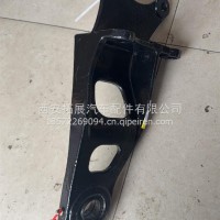 左驾驶室翻转支架5002050Y4T7H/5002050Y4T7H