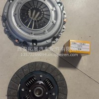 压盘及离合器片CA34228T2/CA34228T2